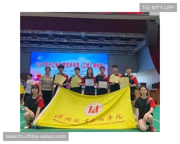 多国组织“银龄乒乓球联赛”和交流赛